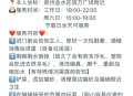 上门喂猫没找到猫,上门喂猫没找到猫怎么办