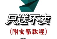 三维家3d设计软件教程,三维家设计软件手机版官方下载