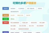 00后女孩自学插胃管,icu护理实习告知？