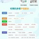 00后女孩自学插胃管,icu护理实习告知？
