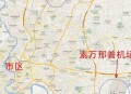 成都飞曼谷票价20元,成都坐飞机到泰国要几小时有多少公里？