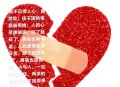 恋爱3月花10万被删,是不是真的爱上了一个人之后，眼里就再也看不见谁的？