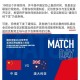 亚足联处罚中国足协,中国足协退出亚足联原因？