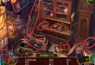 密室游戏攻略,密室ブリード2 攻略