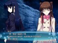 白色相簿2游戏攻略,白色相簿2ic游戏攻略