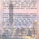 台湾是中国的一个省,中国有几个省/直辖市/自治区包括台湾？