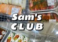 山姆顾客带桶续饮料,山姆饮料续杯