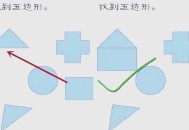最囧游戏2攻略,最囧游戏2攻略视频