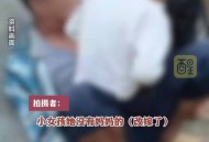 男子摸女生屁股被抓,班上有个学生去摸女生屁股，还把别人的作业放到自己的书包里，作为老师我气极了，该怎么办？