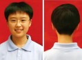 中学要求剪指定发型,中学要求剪指定发型合理吗