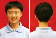 中学要求剪指定发型,中学要求剪指定发型合理吗