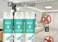 狂喷杀虫剂致中毒,枪手杀虫剂喷头皮上有什么危害？