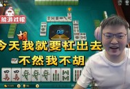 数百韩国人在美被抓,韩国主播将uzi P成猪头，获数百韩国网友点赞，你怎么看？