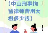 律师收同案相反判决,同一律所不同律师可否为同案不同被告辩护？