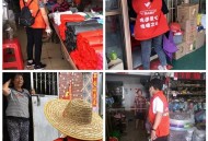 广东开展核酸筛查,吉安本地人从吉安火车站去广东耍出示核酸证明吗？