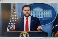 美国防部长已读乱回,美国的现任副总统、国务卿、国防部长分别是谁？