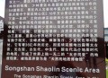 60项世界遗产全名单,60万房子继承费是多少？