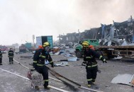 火灾致2名消防员身亡,火灾烟气对消防员的危害有哪些2？