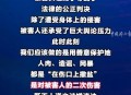 女子持铁锤伤人事件,女生用大铁锤好还是小铁锤好？