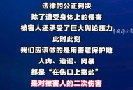 女子持铁锤伤人事件,女生用大铁锤好还是小铁锤好？