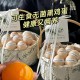美召回170万枚鸡蛋,美国将召回近385万公斤鸡肉