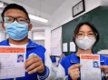 高考完不要扔准考证,考完试准考证还有用吗？