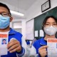 高考完不要扔准考证,考完试准考证还有用吗？