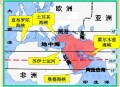 伊朗油库遭袭击起火,被称为世界石油宝库的地区是哪里？