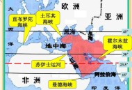 伊朗油库遭袭击起火,被称为世界石油宝库的地区是哪里？