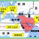 伊朗油库遭袭击起火,被称为世界石油宝库的地区是哪里？