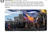 伊朗击中以能源设施,近期伊朗一系列的爆炸与美国有关系吗？