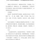  北京作文题全国最多,1996年江苏高考作文题？