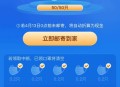 上班常吐槽离职率低,牧原为什么这么多人吐槽？