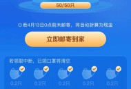 上班常吐槽离职率低,牧原为什么这么多人吐槽？