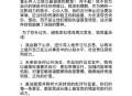 旺仔小乔道歉信,旺仔小乔的对象是谁