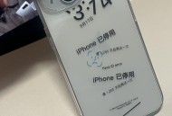 建议定期更换手机壳,建议定期更换手机壳的理由