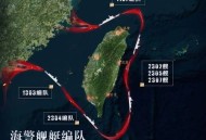 山东舰编队将访香港,山东哪个城市可以直飞香港？