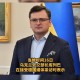 俄总理提前回莫斯科,俄乌开战至今，为什么没见着俄总理抛头露面、乌总理露脸发声？