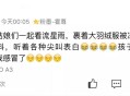 警惕票圈陷阱,票圈视频好用吗？