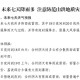 高温暴雨强对流3预警,3个字总结如何防范暴雨预警与警告？