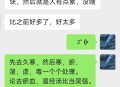 痛经去医院结果生了,怀孕39周肚子疼像痛经是要生了吗？晚上洗完澡后就开始痛了？