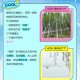 杨柳明日或登陆我国,“——————。”是啊燕子去了有再来的时候杨柳姑了有再青的时候桃花谢了有再红的时候我们的日子？