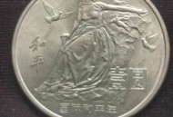 和平鸽也有工资,和平鸽纪念章发行量多少？