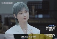 男演员确诊不死癌症,李宇春患上“不死的癌症”要靠轮椅出行，年轻人如何才能拒绝“石化”？