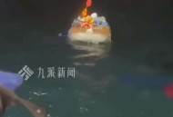 男子海上漂流7小时,海上漂流11天是世界纪录吗？