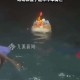 男子海上漂流7小时,海上漂流11天是世界纪录吗？