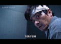 港酒店一家四口命案,香港奇案实录之五尸离奇命案的介绍？