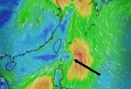 第16号台风要来了,2021第16号台风蒲公英会登陆福建吗？