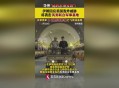 伊拉克空军基地遭袭,请问你怎么看待美军驻伊拉克空军基地遭袭？美伊两国矛盾是否已经不可调和？