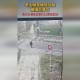 老人骑车捎人遇车祸,复工了，同事没有车，让我捎着他怎么办？